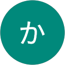 か profile picture