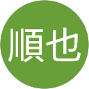 平塚順也 profile picture