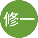 吉川修一 profile picture