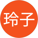 太田玲子 profile picture