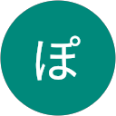 ぽぽ profile picture