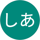 しあ profile picture