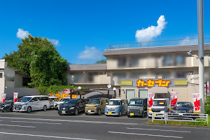 カーセブン狩場インター店 place picture