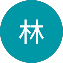 博子林 profile picture