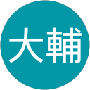 髙橋大輔 profile picture