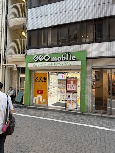 モバゾウ渋谷センター街店 place picture