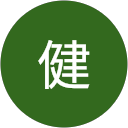 井崎健 profile picture