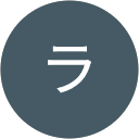 ラッピ profile picture