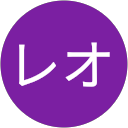 レオ profile picture