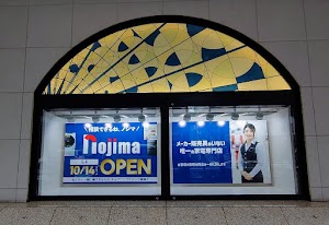 ノジマ 東急百貨店吉祥寺店 place picture