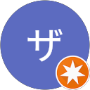 ザパーソナルジム天神橋筋六丁目店 profile picture