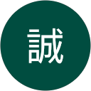 進藤誠 profile picture