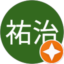 鈴木祐治 profile picture