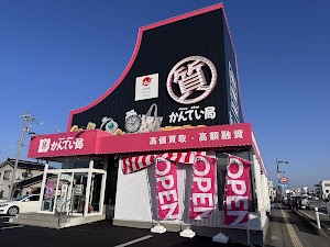 質屋かんてい局 富山インター店 place picture