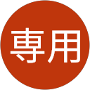 買物専用 profile picture