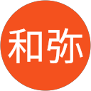 山本和弥 profile picture