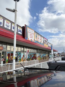 マンガ倉庫 和歌山店 place picture