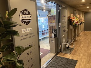 カードボックスヨコハマ本店 place picture