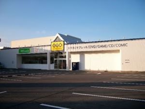 ゲオ出来島店 place picture