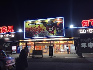 マンガ倉庫 富山店 place picture