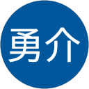 松原勇介 profile picture