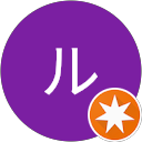 紫のルマンド profile picture