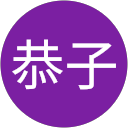 青木恭子 profile picture