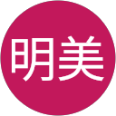 兼中明美 profile picture