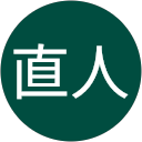 辻村直人 profile picture