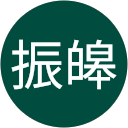 杜振皞 profile picture