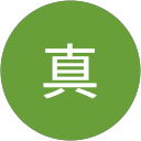 林真 profile picture