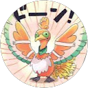 umi umi profile picture