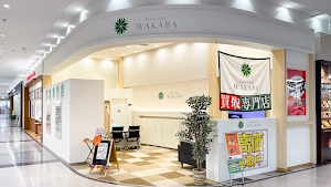 買取店わかばベニバナウォーク桶川店 place picture