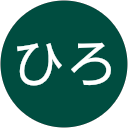 ひろ profile picture