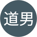 池田道男 profile picture