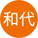 原田和代 profile picture