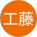 憲子工藤 profile picture