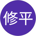 高見修平 profile picture