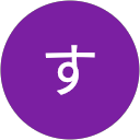 すらいむ profile picture