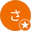 せさ profile picture