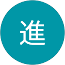 秋山進 profile picture