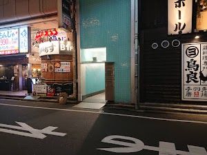 買取本舗七福神 池袋店 place picture