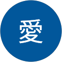 岡村愛 profile picture