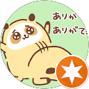 いぬわんわん profile picture