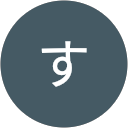 すずのね profile picture