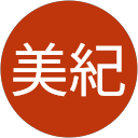池村美紀 profile picture