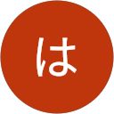 は profile picture