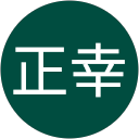 堀切正幸 profile picture