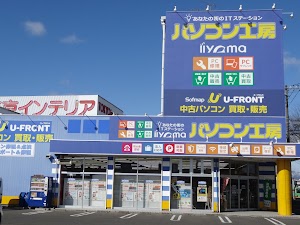 パソコン工房 仙台泉店 place picture