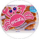 はむきち profile picture
